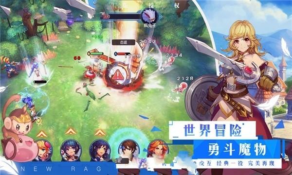 失忆症：猪猡