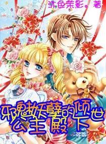 金缕玉衣是什么？
