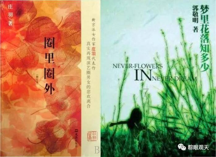 岳阳市生态环境局“三查”行动 | 1月27日