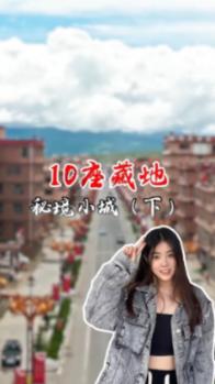 自己怎么做红糖?-200个智慧之门,邀你一同开启。