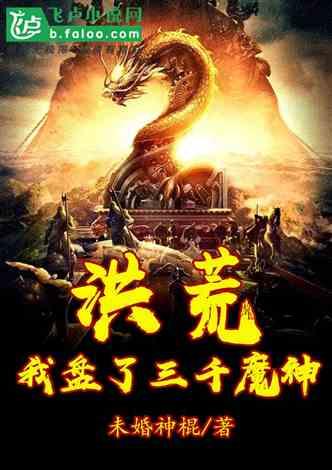 卡通汽车拼拼看