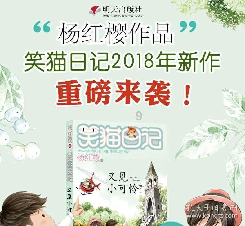 聚丙烯出口在未来5年或保持稳中有增的态势