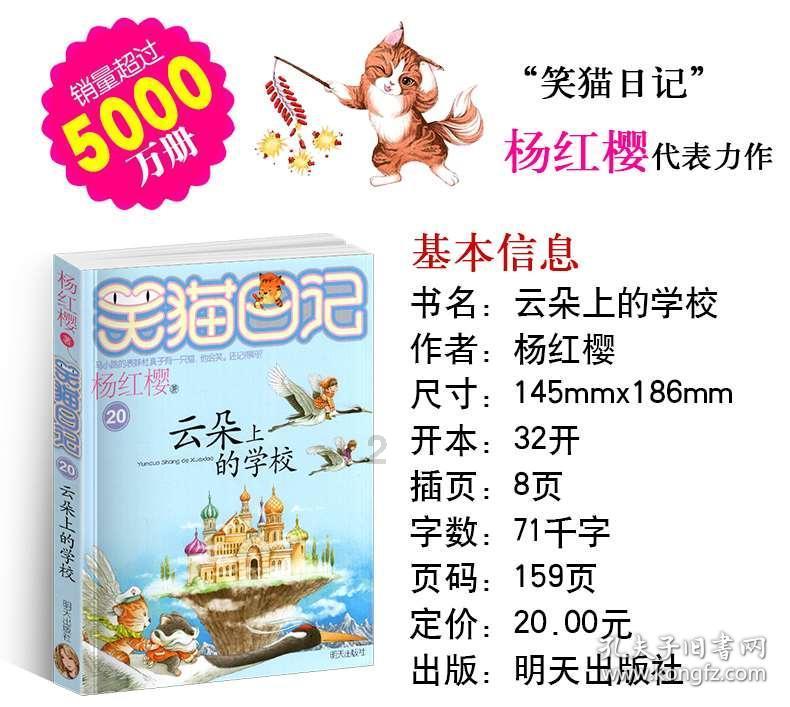 球王梅西代言的限量款酱香型白酒发售遇冷 业内人士:品质是白酒的核心竞争力