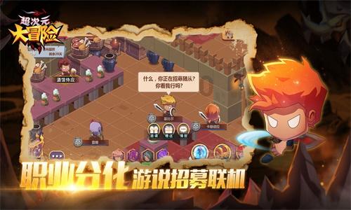 伊诺拉复仇记