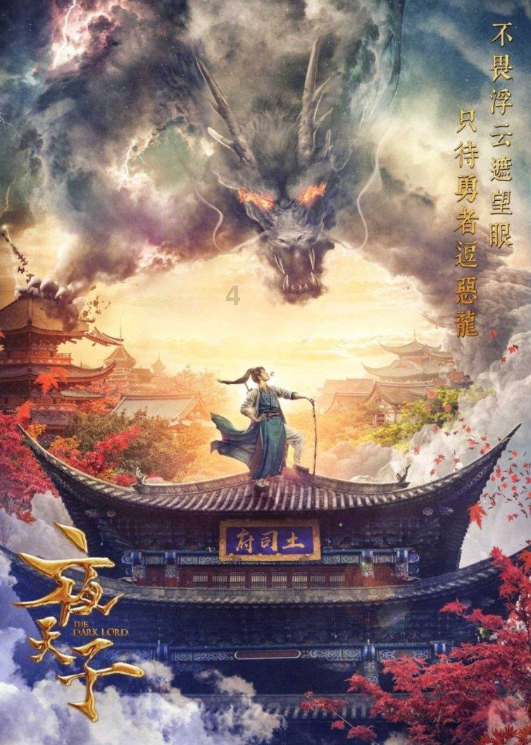 虾子和土豆能在一起吃吗?