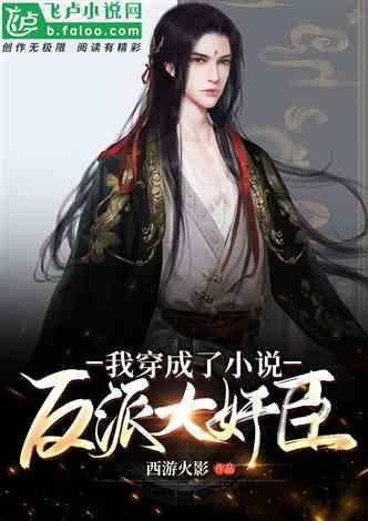 救援居曼基女孩