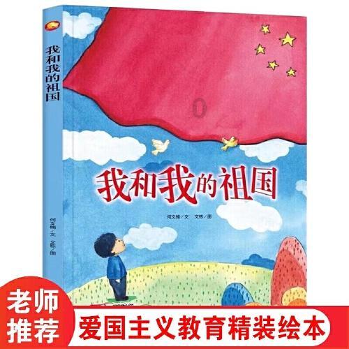 株洲市民政局召开2023年度基层党组织述职评议会议
