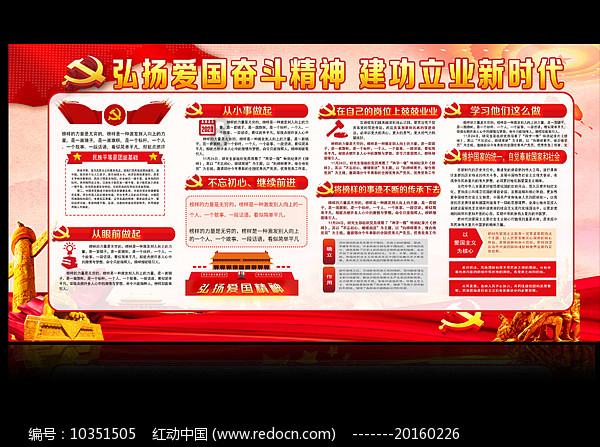 魔法骑士战争
