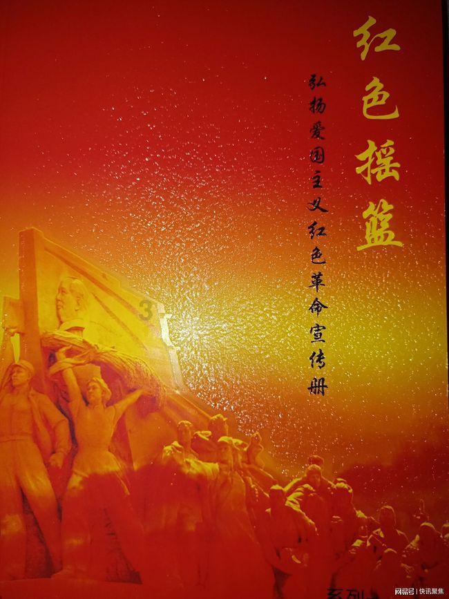 时尚拼接牛仔裤