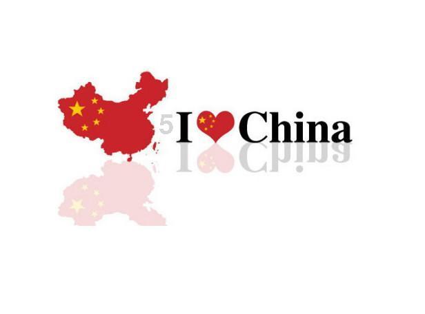 维达国际纸浆成本波动净利三连跌 大股东创始人套现离场印尼巨头接盘