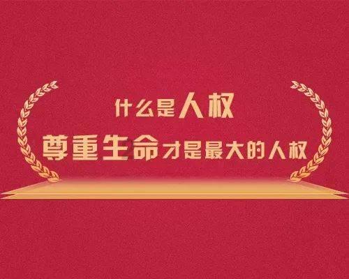 画线进洞