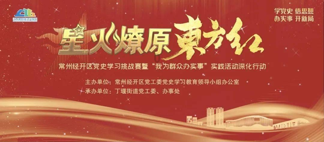 燃烧吧大脑免广告最新版