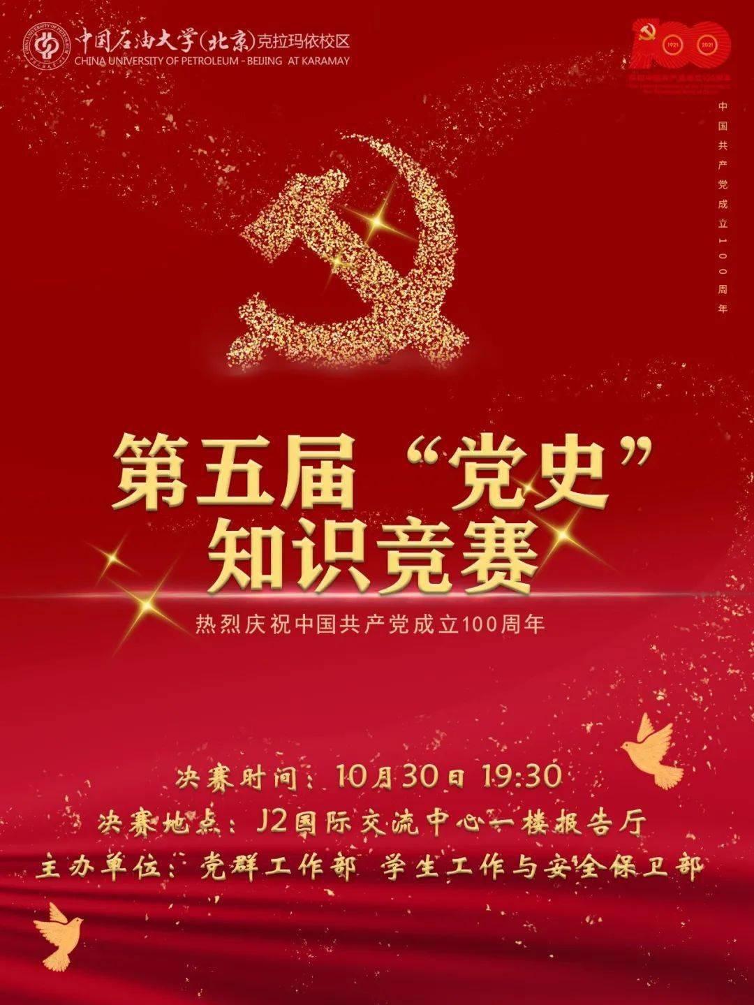 口水鸡怎样做才会好吃呢?-有问必答平台,解答您的所有疑问