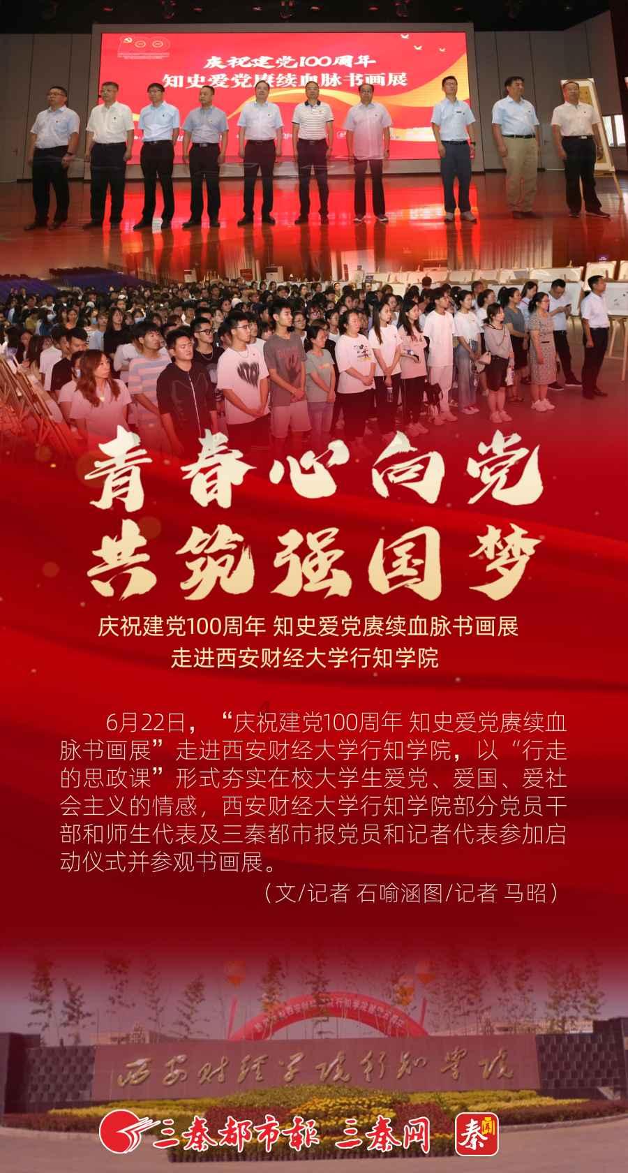 船锚头像什么意思？游戏画面