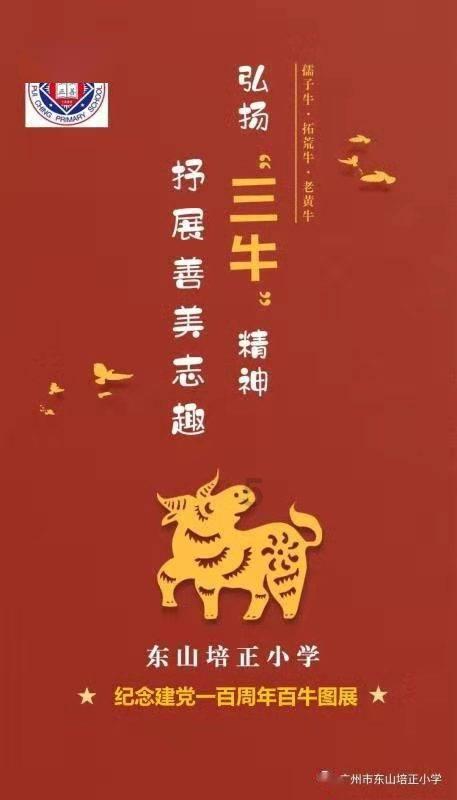 酸枣仁的功效与作用，你真的了解吗