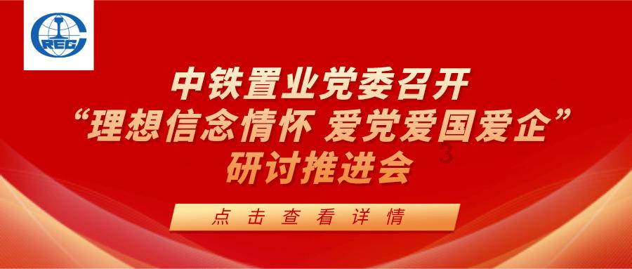 薄樱鬼：风之章