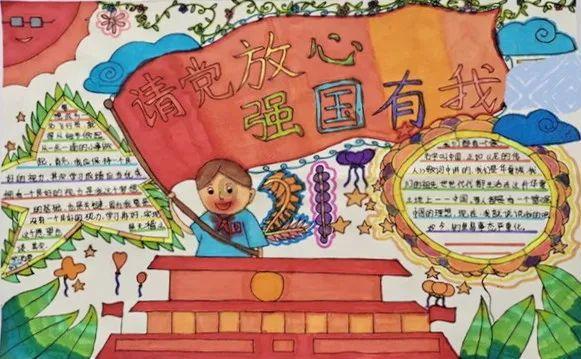 调兵遣将陆军之王