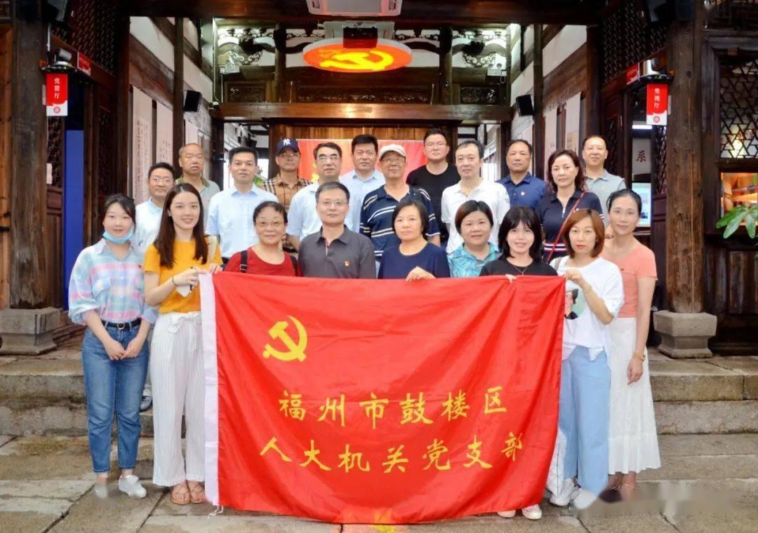发现古老遗迹