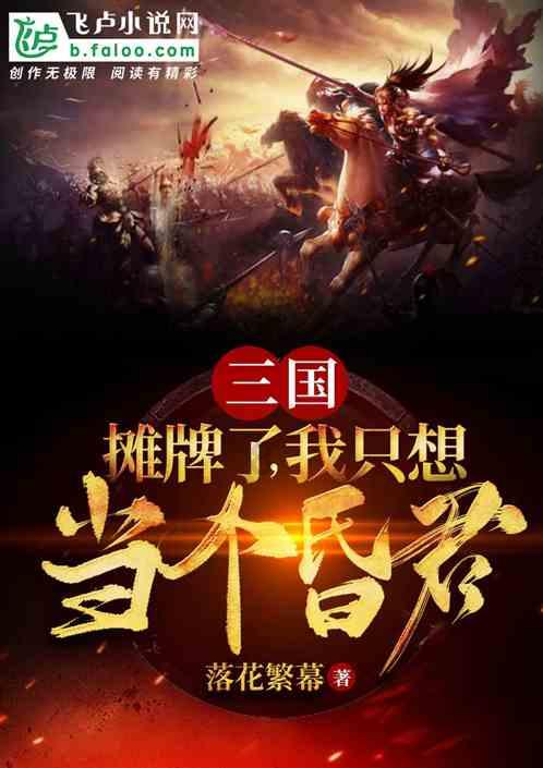 潜逃26年,一越狱逃脱犯在鄂尔多斯被抓!