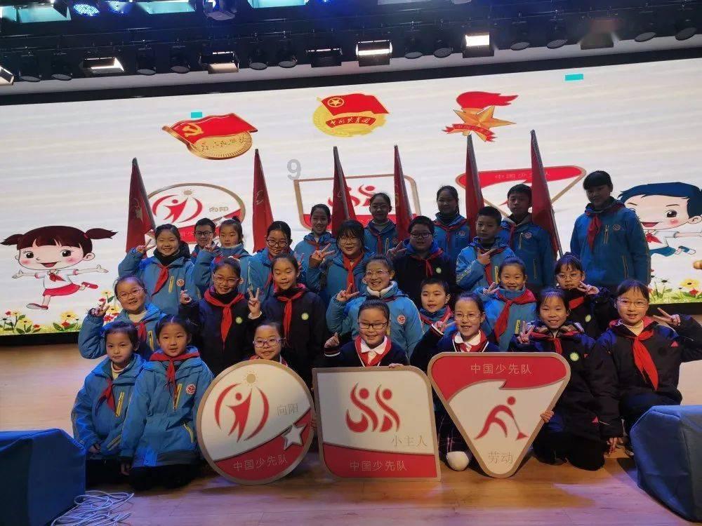 第185例，临沂大学张燚！