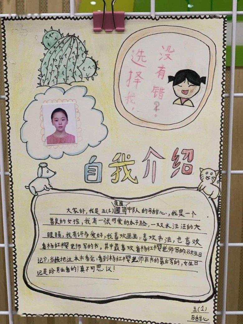 你能逃离此地吗
