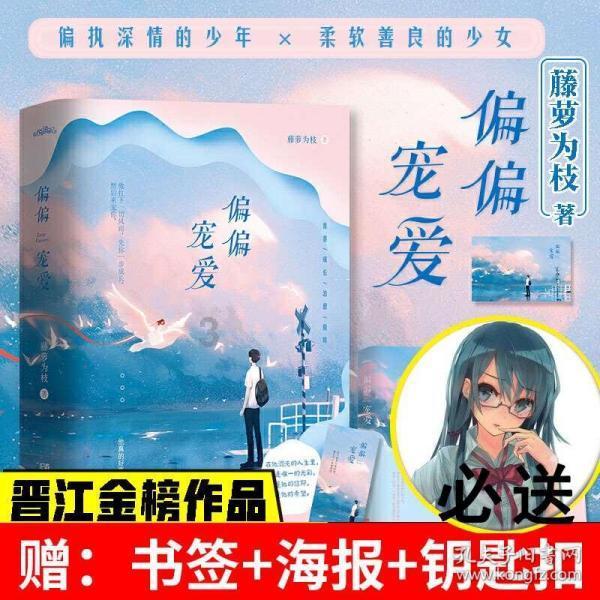 一汽解放：接受中金资管等机构调研