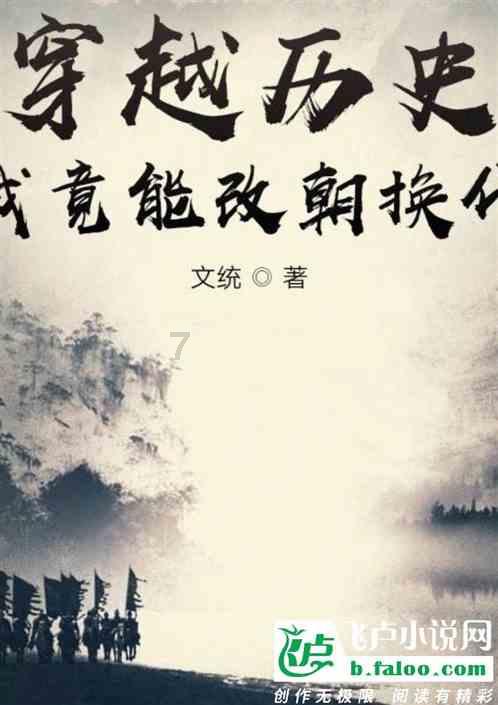 中国循环能源盘中异动 早盘快速拉升5.44%