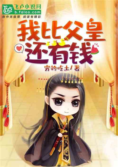 蔚来宣布2024春节期间高速换电免服务费